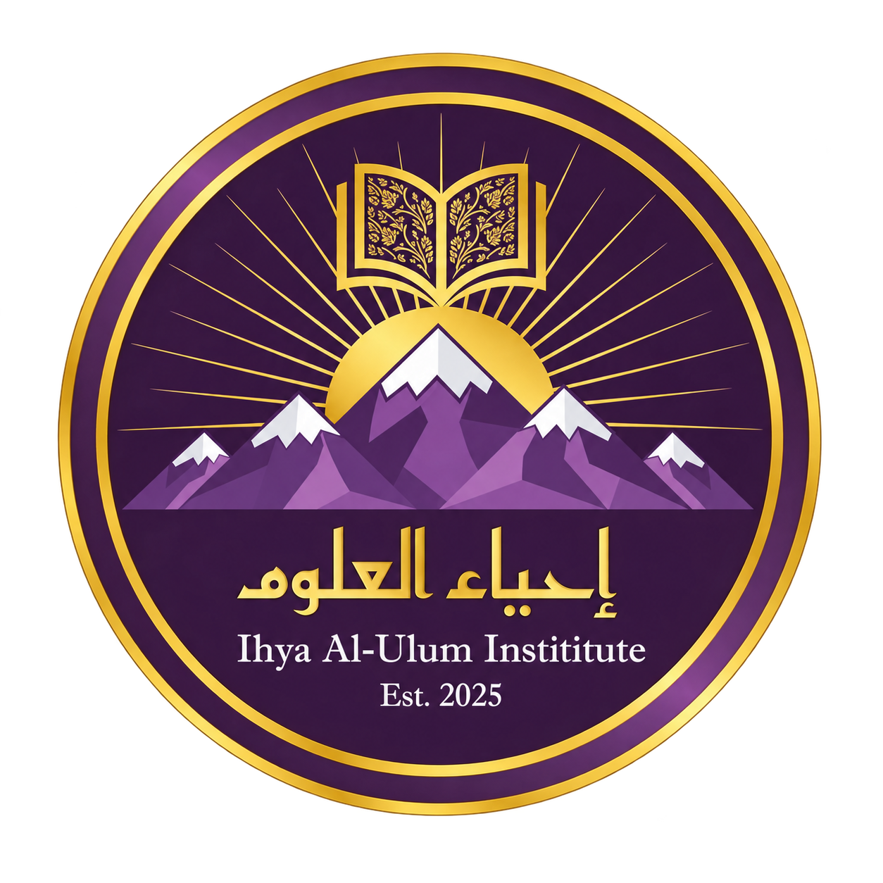 Ihya Al-Ulum Institute emblem